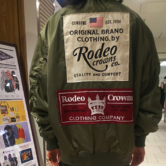 RODEO CROWNS WIDE BOWL(ロデオクラウンズワイドボウル)のyukimatsuさま売約済みブラックとカーキまとめ売り※発送は金曜日以降です。 レディースのジャケット/アウター(ミリタリージャケット)の商品写真