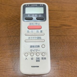 トウシバ(東芝)の東芝  エアコンのリモコン(エアコン)