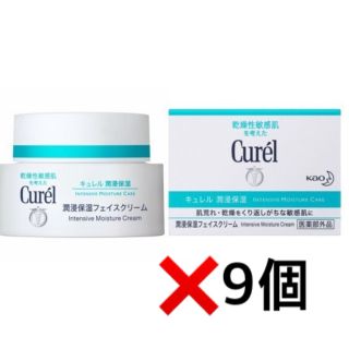 キュレル(Curel)のキュレル フェイスクリーム 40g 9個(フェイスクリーム)