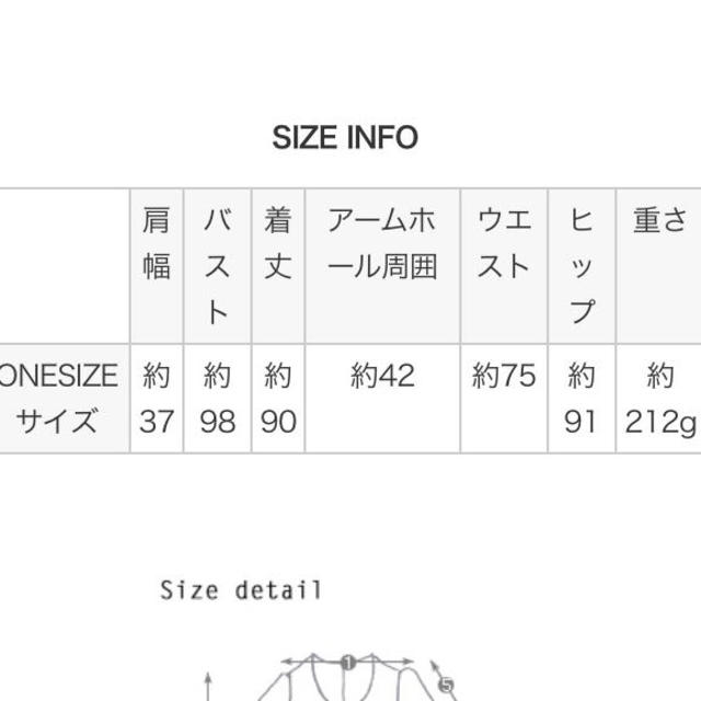 dholic(ディーホリック)のDholic ドットワンピ レディースのワンピース(ミニワンピース)の商品写真