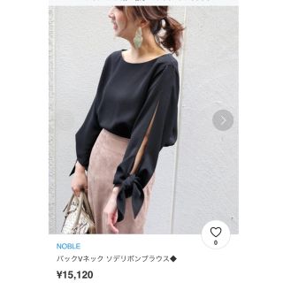 ノーブル(Noble)の2018ss noble バックVネック ソデリボンブラウス◆ ¥15,120(シャツ/ブラウス(長袖/七分))