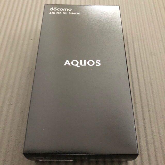 新品  AQUOS R2 SH-03K 黒 SIMフリー