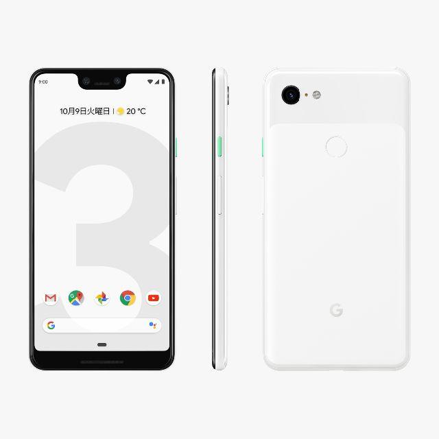 Google Pixel 3XL Black 128GB docomo