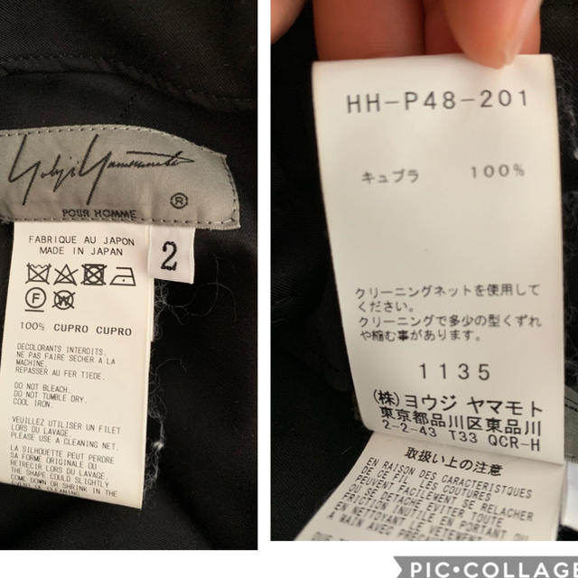 Yohji Yamamoto(ヨウジヤマモト)のyohji yamamoto 19ss ツイルキュプラカラスパンツ メンズのパンツ(その他)の商品写真