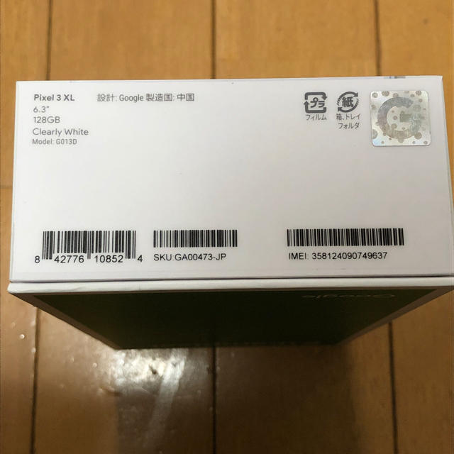 新品Google Pixel 3 XL 128GB Clearly White