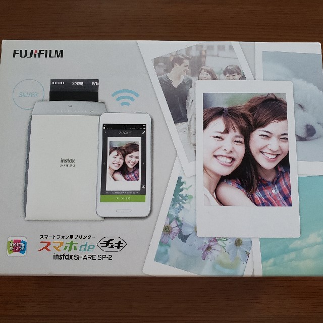 フィルムカメラスマホでチェキ　instax SHARE SP-2 FUJIFILM