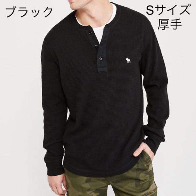 Abercrombie&Fitch(アバクロンビーアンドフィッチ)の★Abercrombie【S】大人気厚手ワッフル生地ヘンリーネックアイコンロンT メンズのトップス(Tシャツ/カットソー(七分/長袖))の商品写真