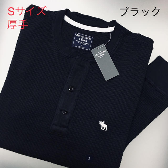 Abercrombie&Fitch(アバクロンビーアンドフィッチ)の★Abercrombie【S】大人気厚手ワッフル生地ヘンリーネックアイコンロンT メンズのトップス(Tシャツ/カットソー(七分/長袖))の商品写真