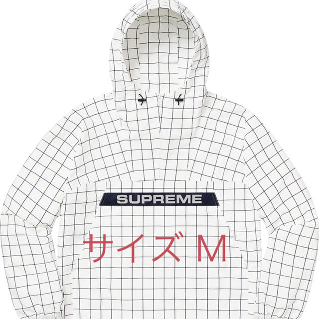 supreme  Heavy Nylon Anorak