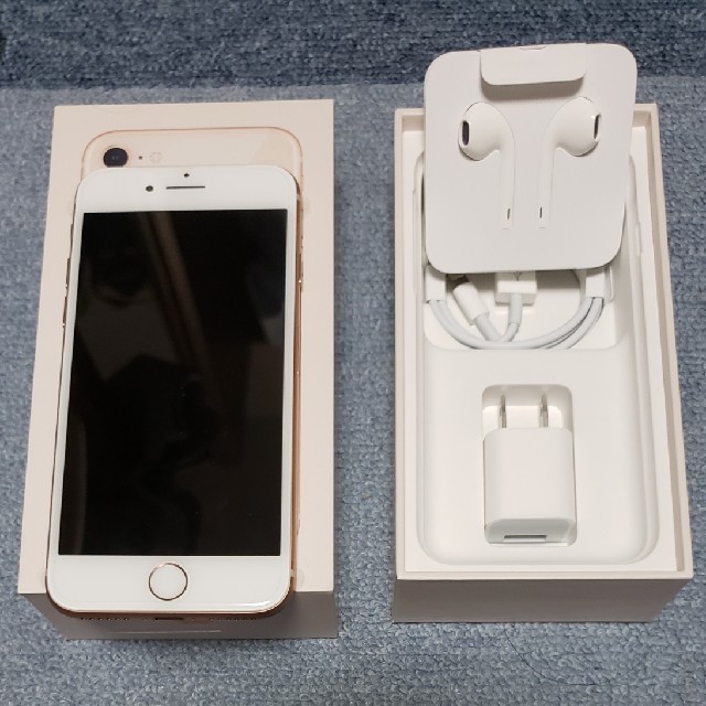 新品未使用 iPhone8 64GB GOLD docomo simロック解除済