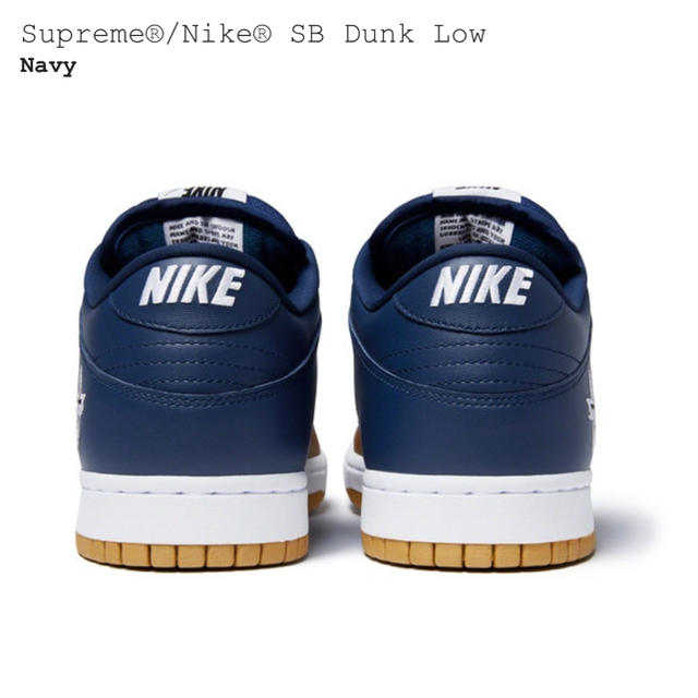 Supreme®/Nike® SB Dunk Low 19fw ダンク ナイキ 2