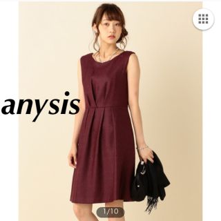 エニィスィス(anySiS)の【最終値下げ】anysis ボルドー ワンピース ドレスS 美品(ミディアムドレス)