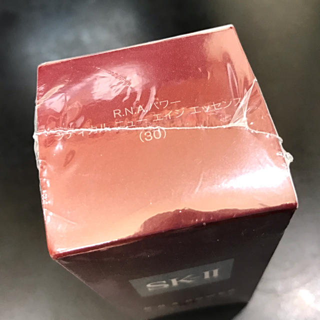 新品 SK-II ラディカルニューエイジエッセンス