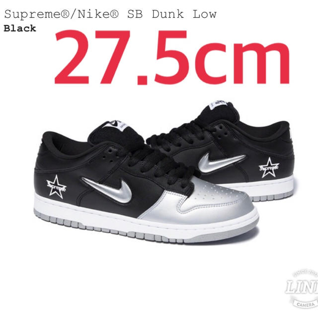 Supreme Nike SB Dunk Low 27.5cm