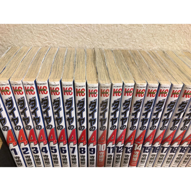講談社 ダイヤのエース 漫画 1巻 47巻の通販 By ちゃん S Shop コウダンシャならラクマ 講談社 ダイヤのエース 漫画 1巻 47巻の通販 By ちゃん S Shop コウダンシャならラクマ