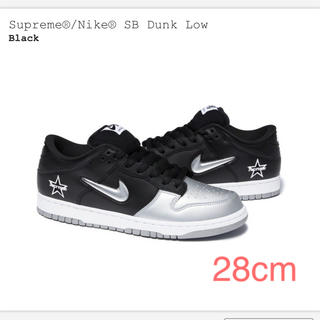 シュプリーム(Supreme)のsupreme  Nike dunk sb low 28(スニーカー)
