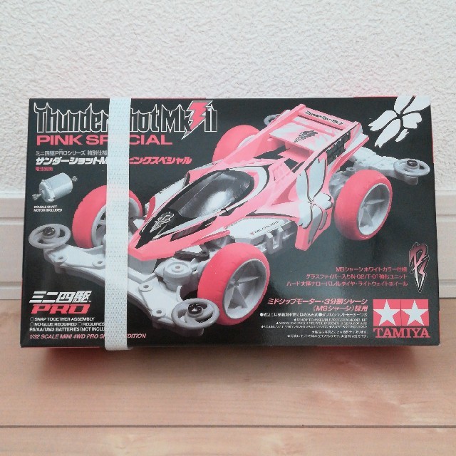 サンダーショットMk. ll ピンクスペシャル エンタメ/ホビーのおもちゃ/ぬいぐるみ(模型/プラモデル)の商品写真