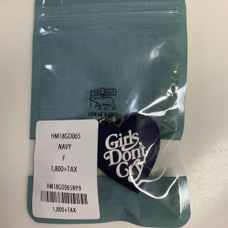 ジーディーシー(GDC)のhuman made gdc 3D HEART KEYHOLDER GDC(キーホルダー)