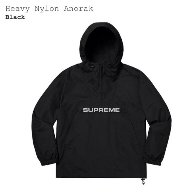 定価 supreme heavy nylon anorak 黒 ブラックSブラックサイズ