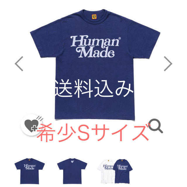 HUMAN MADE × Girls Don’t Cry ネイビー