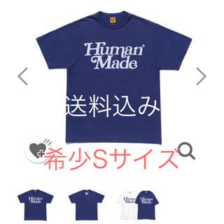 ヒューマンウーマン(HUMAN WOMAN)のHUMAN MADE × Girls Don’t Cry ネイビー(Tシャツ/カットソー(半袖/袖なし))