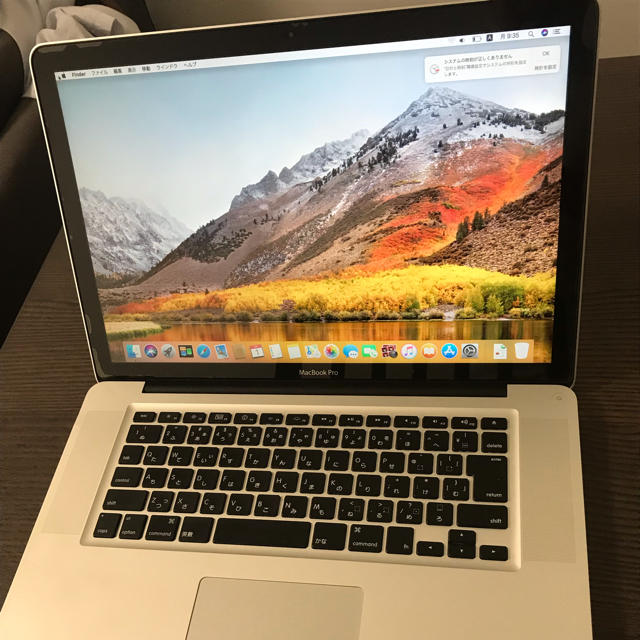 【大画面】MacBook Pro ノートパソコン 15インチ Corei7