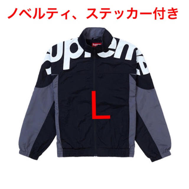 supreme shoulder logo jacket L