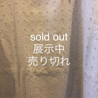 ベルメゾン(ベルメゾン)のＡラインのレースチュニック sold out(チュニック)