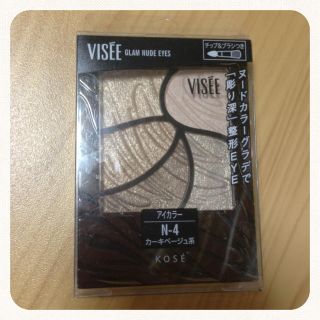 ヴィセ(VISEE)の未使用＊アイシャドウ(その他)