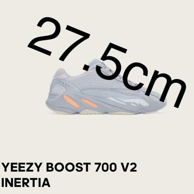 ADIDAS YEEZY BOOST 700 V2 INERTIA