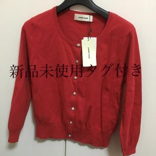 レッセパッセ(LAISSE PASSE)の【新品】レッセパッセ ビジューボタンカーディガン(カーディガン)