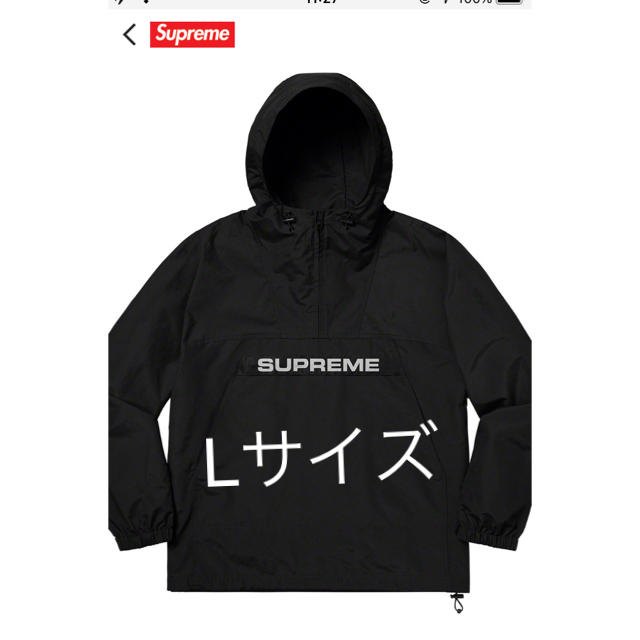 ナイロンジャケットsupreme Heavy Nylon Anorak L 黒