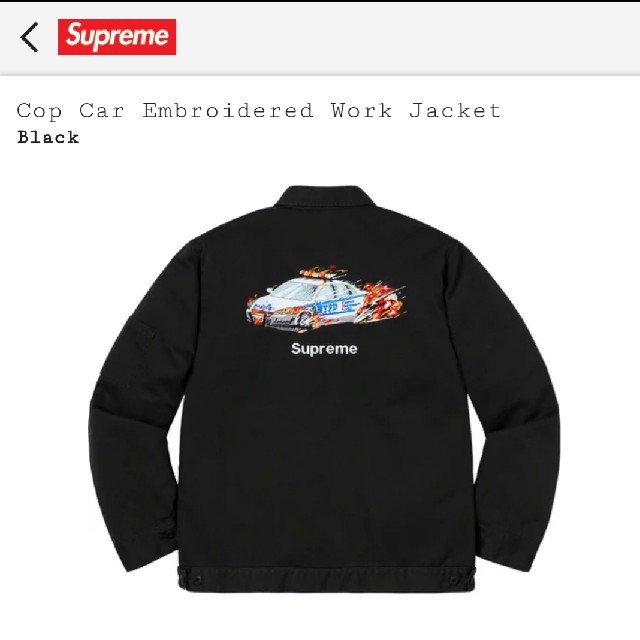 Supreme Cop Car Embroidered Work Jacketブルゾン