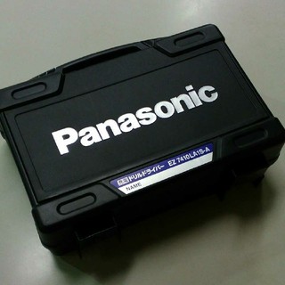 パナソニック(Panasonic)のパナソニック　充電ドライバー用の【ケースのみ】  送料込み(その他)