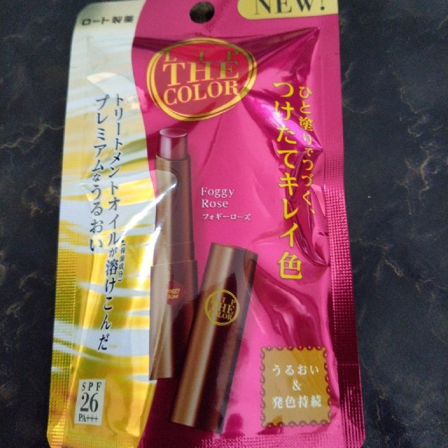 ロート製薬(ロートセイヤク)のリップザカラー　2本 コスメ/美容のベースメイク/化粧品(口紅)の商品写真