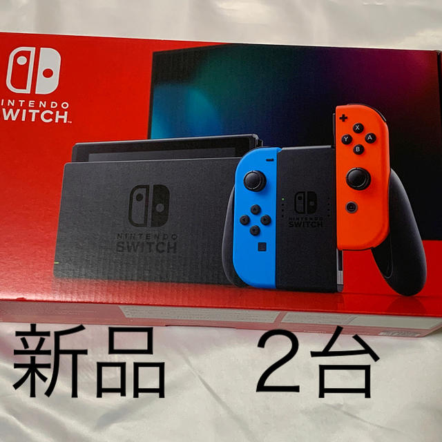任天堂 - 任天堂 スイッチ Nintendo Switch 新型 ネオンカラー