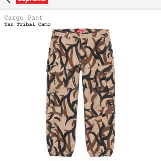 シュプリーム(Supreme)のCargo Pant Tan Tribal Camo supreme(ワークパンツ/カーゴパンツ)