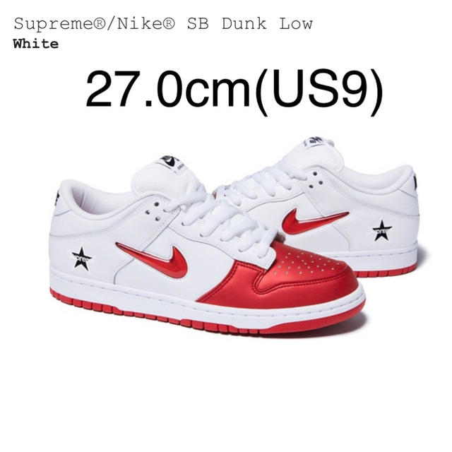 送料込 白27.0 Supreme®/Nike® SB Dunk Low