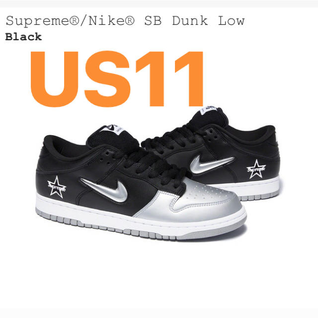 supreme nike dunkスニーカー