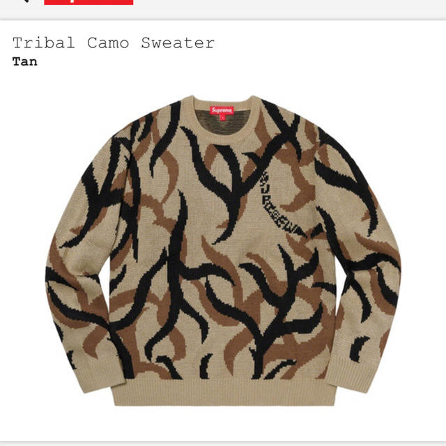 ニット/セーターsupreme tribal camo sweater