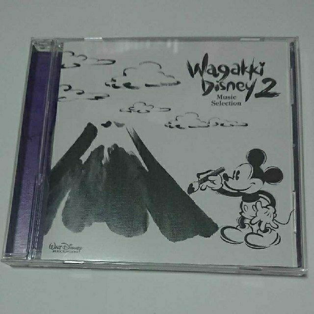 Disney(ディズニー)のCD 「和楽器ディズニー ミュージック・セレクション2」  エンタメ/ホビーのCD(アニメ)の商品写真