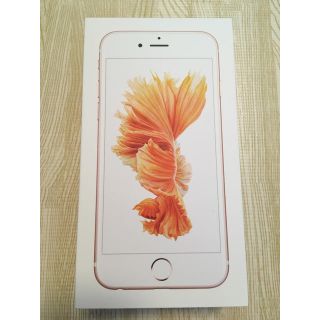 アイフォーン(iPhone)の新品未使用 SIMフリーiPhone6s ローズゴールド 32G(スマートフォン本体)