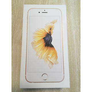 アイフォーン(iPhone)の新品未使用 SIMフリーiPhone6s ゴールド 32G(スマートフォン本体)