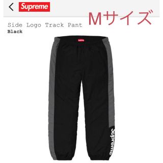 シュプリーム(Supreme)の19AW Supreme Side Logo Track Pant(その他)