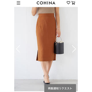 Cohina リネン調タイトスカート(ひざ丈スカート)