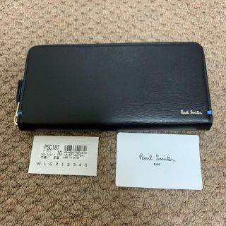 ポールスミス(Paul Smith)のポールスミス 長財布 ブラック ブルー 新品 黒 青 財布 サイフ 革 レザー(長財布)