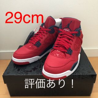 ナイキ(NIKE)のナイキ エアジョーダン4 29cm(スニーカー)