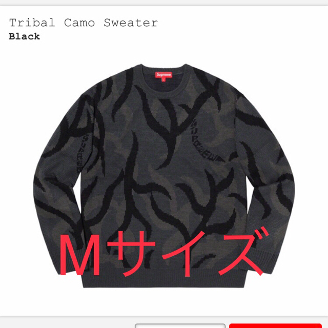 輝く高品質な Supreme black sweater camo tribal supreme Mサイズ  - ニット/セーター