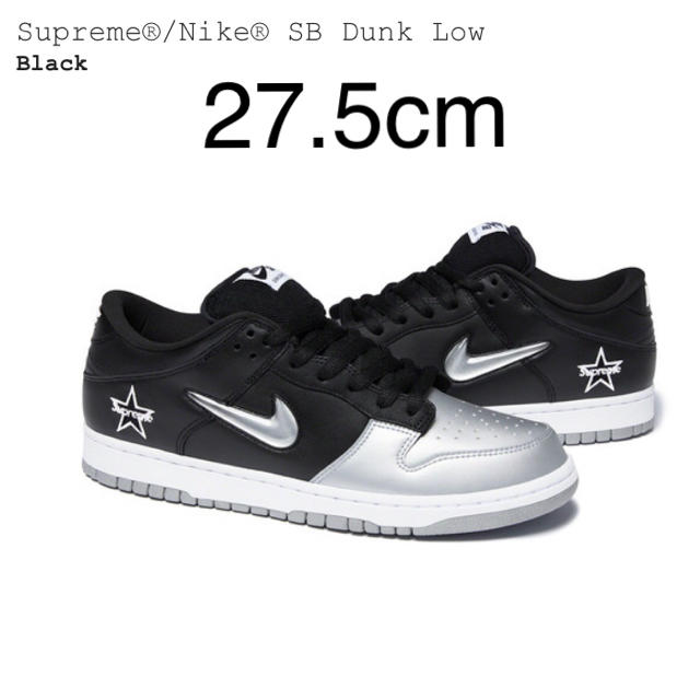 Supreme®/Nike® SB Dunk Low 27.5cm