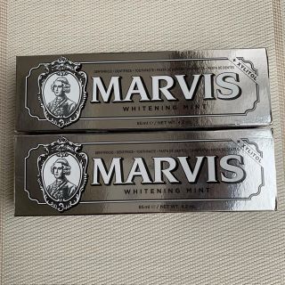 マービス(MARVIS)のMARVIS ホワイトミント 85×2(歯磨き粉)